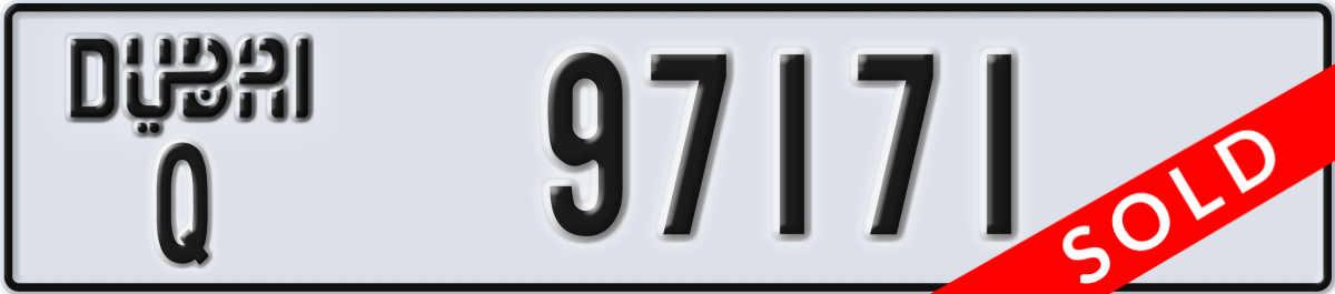 dubai License Plate Number 97171 Code Q