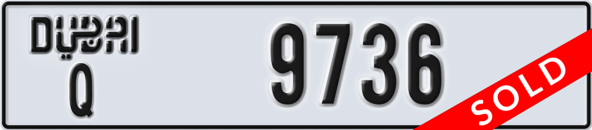 dubai License Plate Number 9736 Code Q