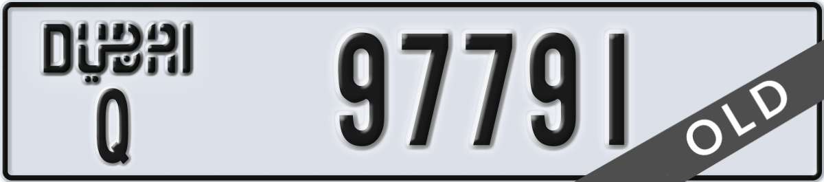 dubai License Plate Number 97791 Code Q