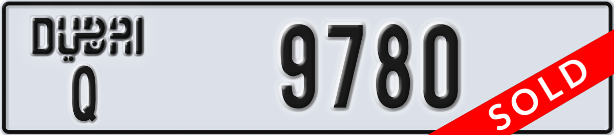 dubai License Plate Number 9780 Code Q