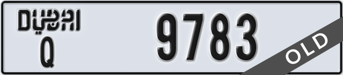 dubai License Plate Number 9783 Code Q