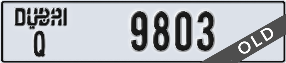 dubai License Plate Number 9803 Code Q