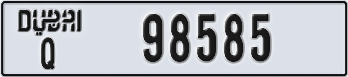 dubai License Plate Number 98585 Code Q