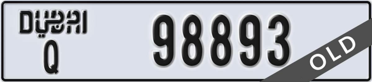 dubai License Plate Number 98893 Code Q
