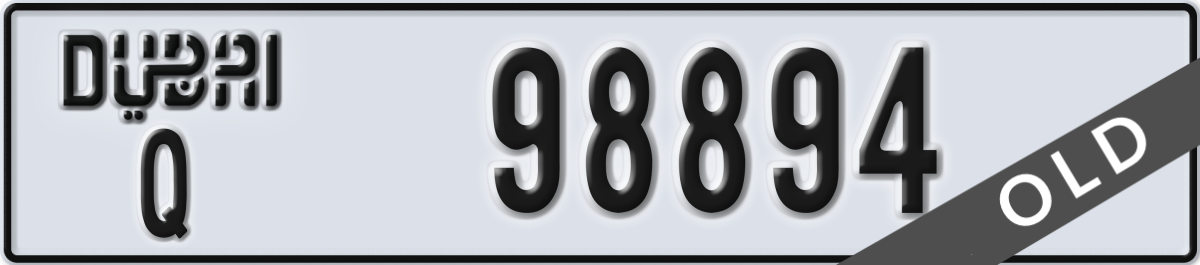dubai License Plate Number 98894 Code Q