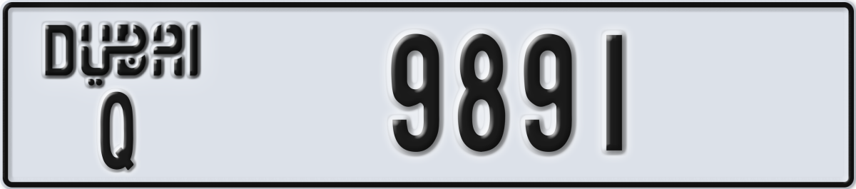 dubai License Plate Number 9891 Code Q