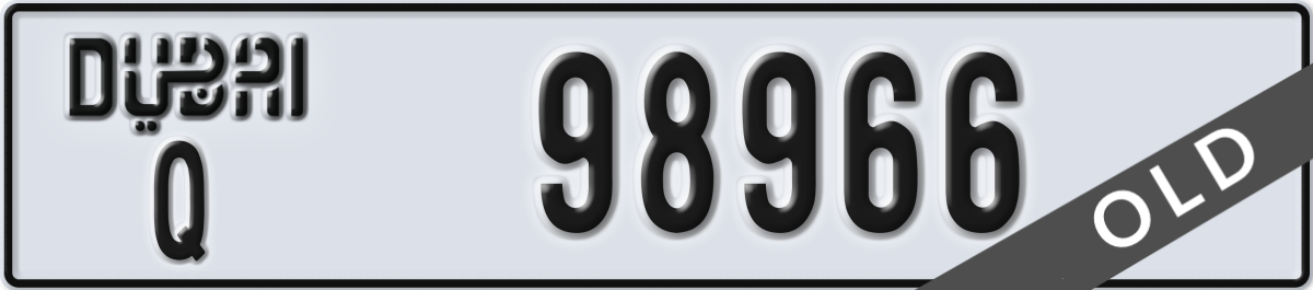 dubai License Plate Number 98966 Code Q