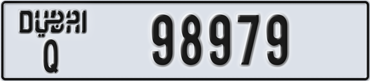 dubai License Plate Number 98979 Code Q
