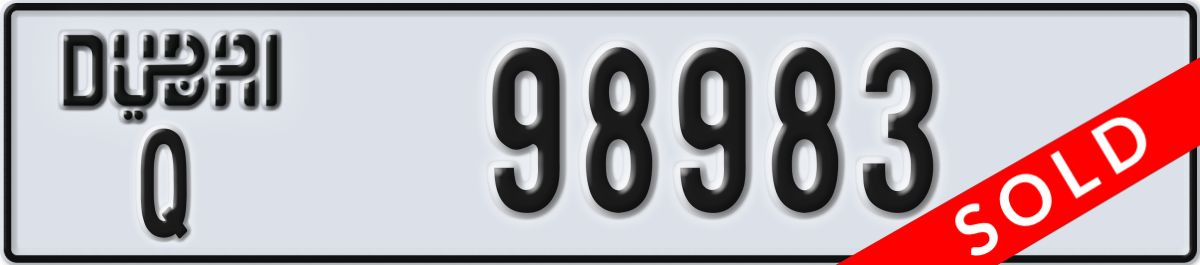 dubai License Plate Number 98983 Code Q