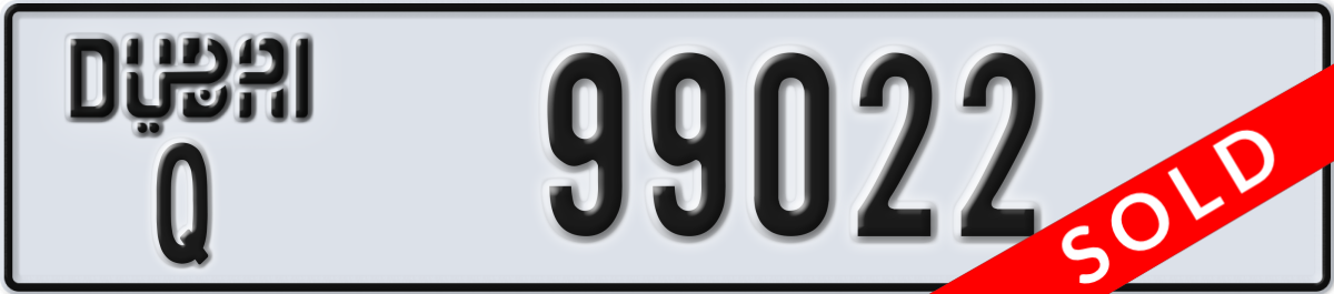 dubai License Plate Number 99022 Code Q