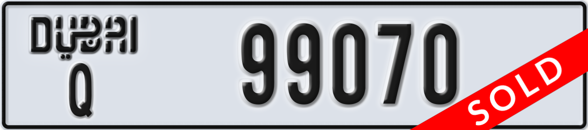 dubai License Plate Number 99070 Code Q