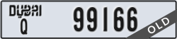 dubai - code - Q - number -99166