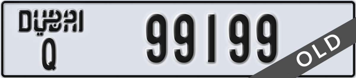 dubai License Plate Number 99199 Code Q