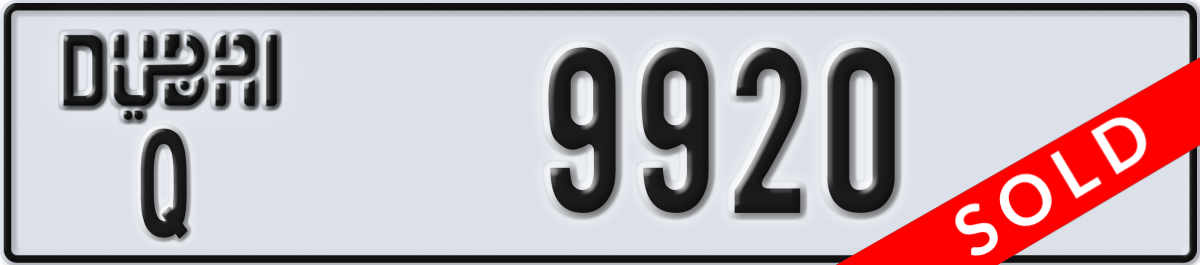 dubai License Plate Number 9920 Code Q