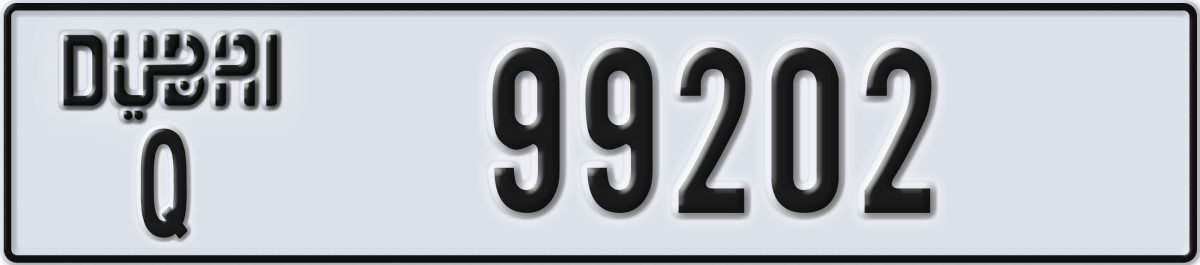 dubai License Plate Number 99202 Code Q