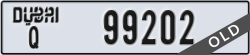 dubai - code - Q - number -99202
