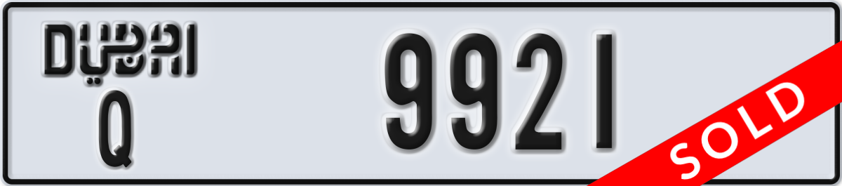 dubai License Plate Number 9921 Code Q