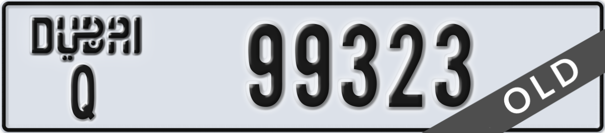 dubai License Plate Number 99323 Code Q