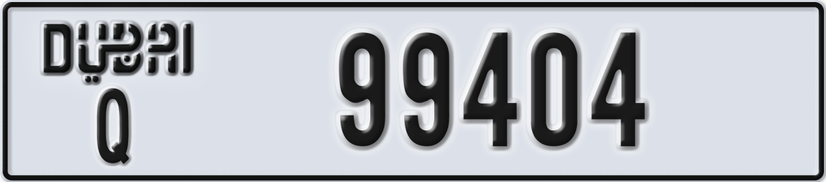 dubai License Plate Number 99404 Code Q