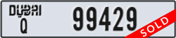 dubai - code - Q - number -99429