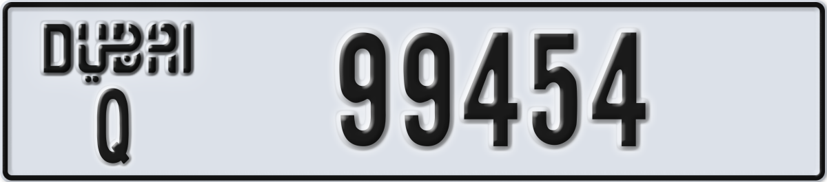 dubai License Plate Number 99454 Code Q