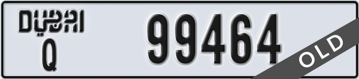 dubai License Plate Number 99464 Code Q