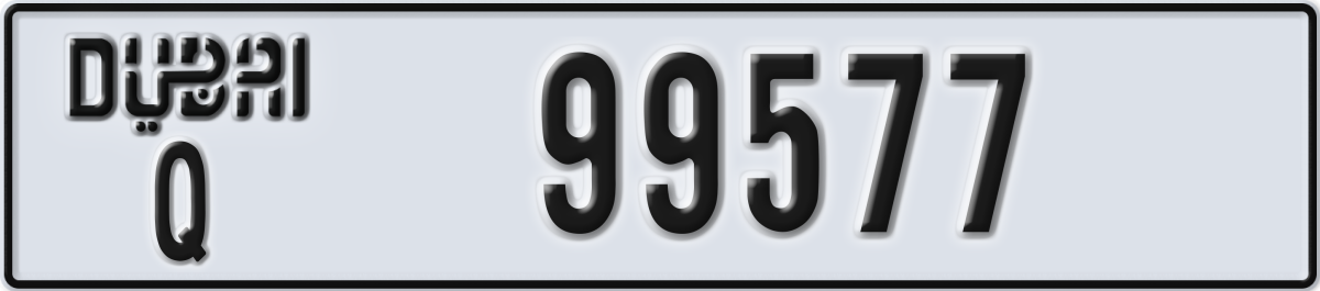dubai License Plate Number 99577 Code Q