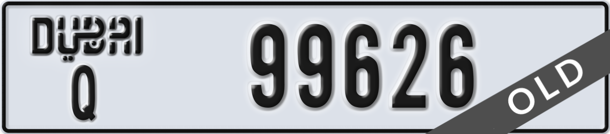dubai License Plate Number 99626 Code Q