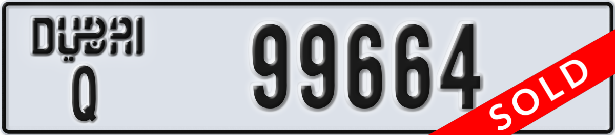 dubai License Plate Number 99664 Code Q