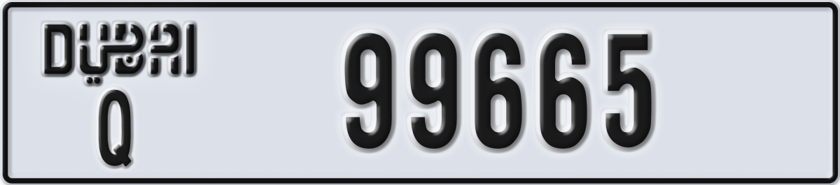dubai License Plate Number 99665 Code Q