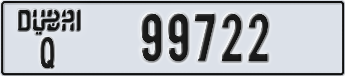 dubai License Plate Number 99722 Code Q
