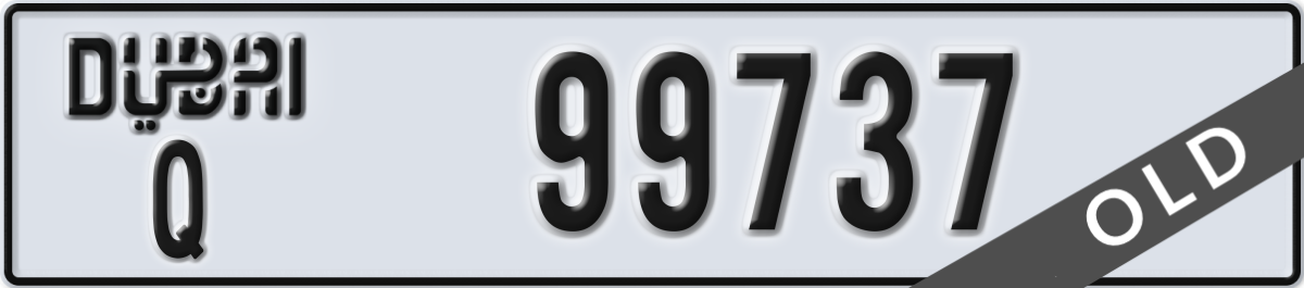 dubai License Plate Number 99737 Code Q