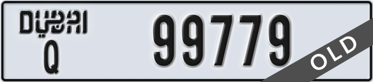 dubai License Plate Number 99779 Code Q