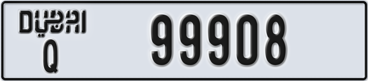 dubai License Plate Number 99908 Code Q