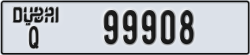 dubai - code - Q - number -99908