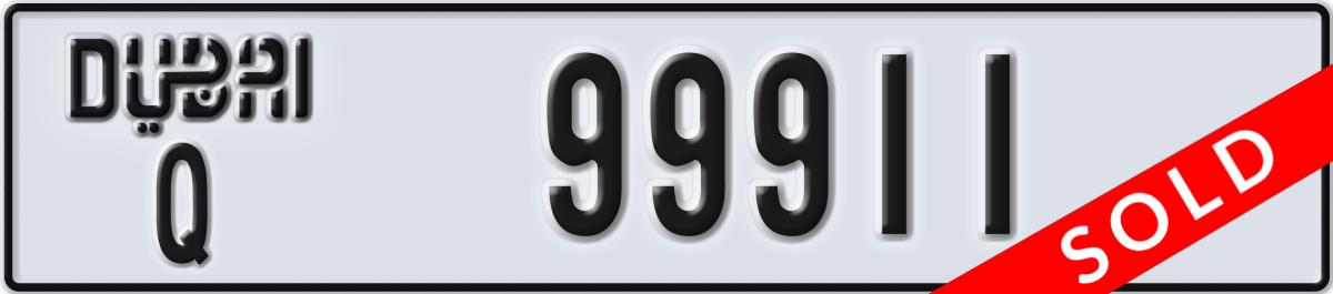 dubai License Plate Number 99911 Code Q