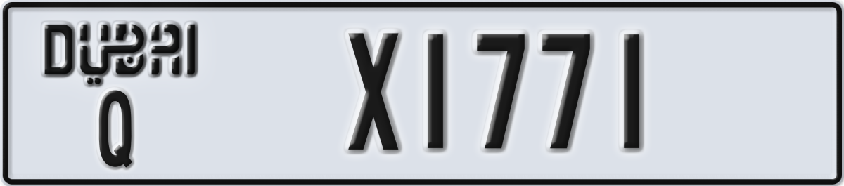dubai License Plate Number X1771 Code Q