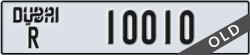 dubai - code - R - number -10010