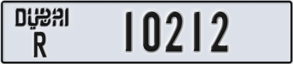 dubai License Plate Number 10212 Code R