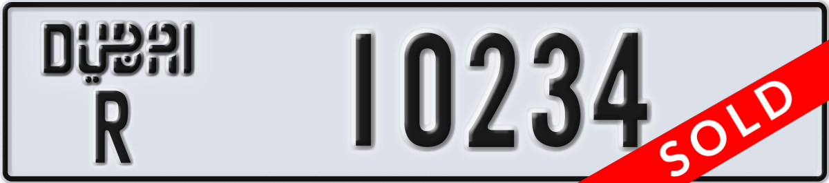 dubai License Plate Number 10234 Code R