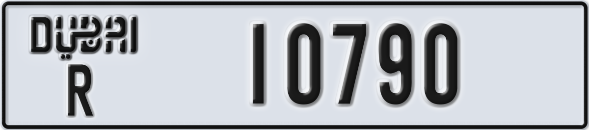 dubai License Plate Number 10790 Code R