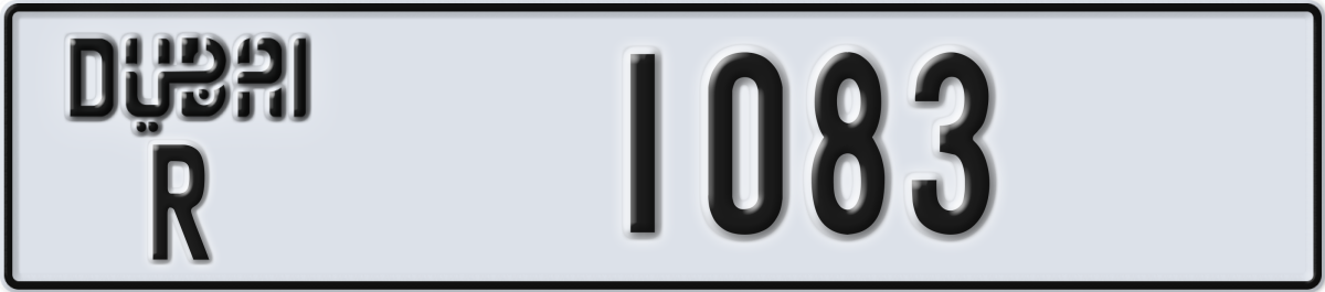 dubai License Plate Number 1083 Code R