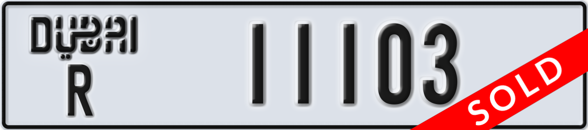 dubai License Plate Number 11103 Code R