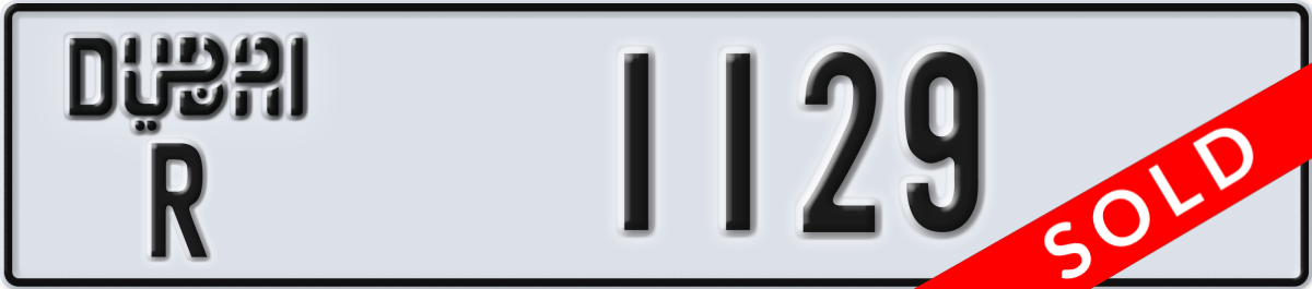 dubai License Plate Number 1129 Code R