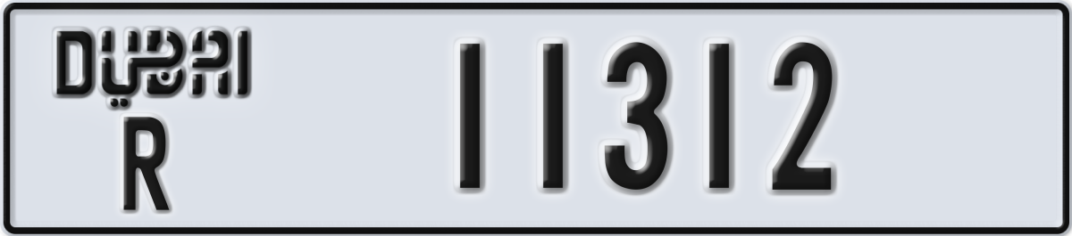 dubai License Plate Number 11312 Code R