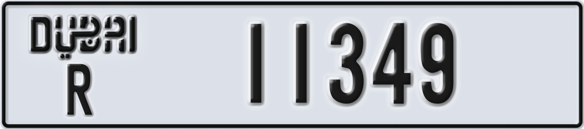 dubai License Plate Number 11349 Code R