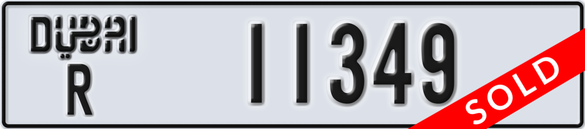 dubai License Plate Number 11349 Code R