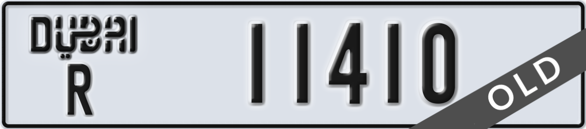 dubai License Plate Number 11410 Code R