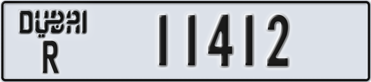 dubai License Plate Number 11412 Code R