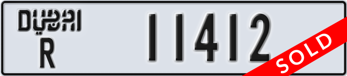 dubai License Plate Number 11412 Code R